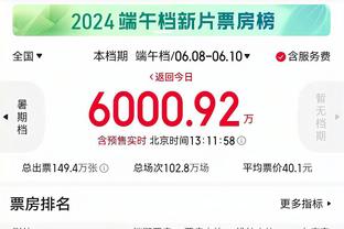 米体：阿切尔比伤势恢复顺利，可能对阵莱切就能回归